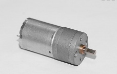Geared Motors