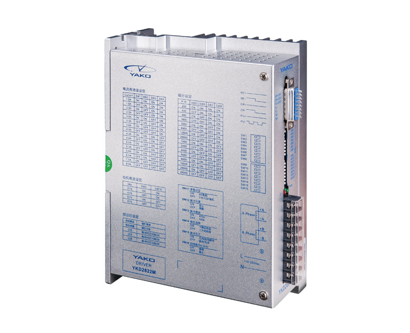 YAKO YKD2822M DSP digital Microstepper Stepper driver high performance ...