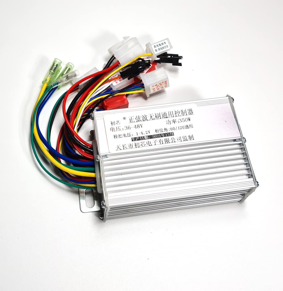 Brushless Motor Sinewave Intelligent dual mode 36V 48V 350W Controller ...
