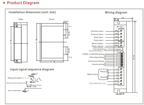 YKE2608MH YAKO DSP digital Microstepper Stepper driver high performance ...