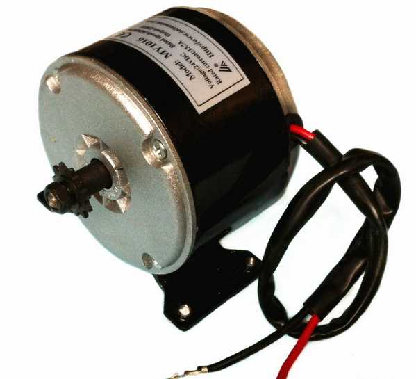 24V 250W Electric Motor for Electric Bike, electric tricycle ,Electric motor