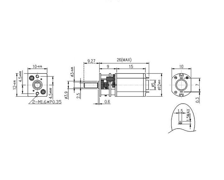 N20 Model - 300 RPM DC 12V Torque Gearbox Micro Gear Box Motor