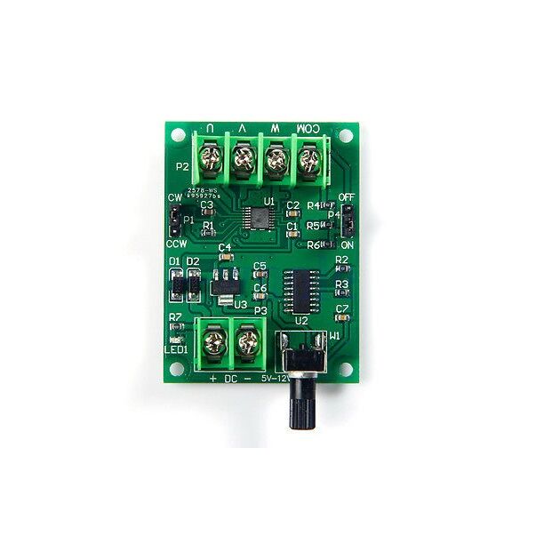 Driver Motore Hard Disk Controller Brushless 5V-12V Per Motori Da Hard Disk - Scheda Driver Per Progetti Fai-da-te Scheda Controllo Motore Disco Rigido - Foto 3